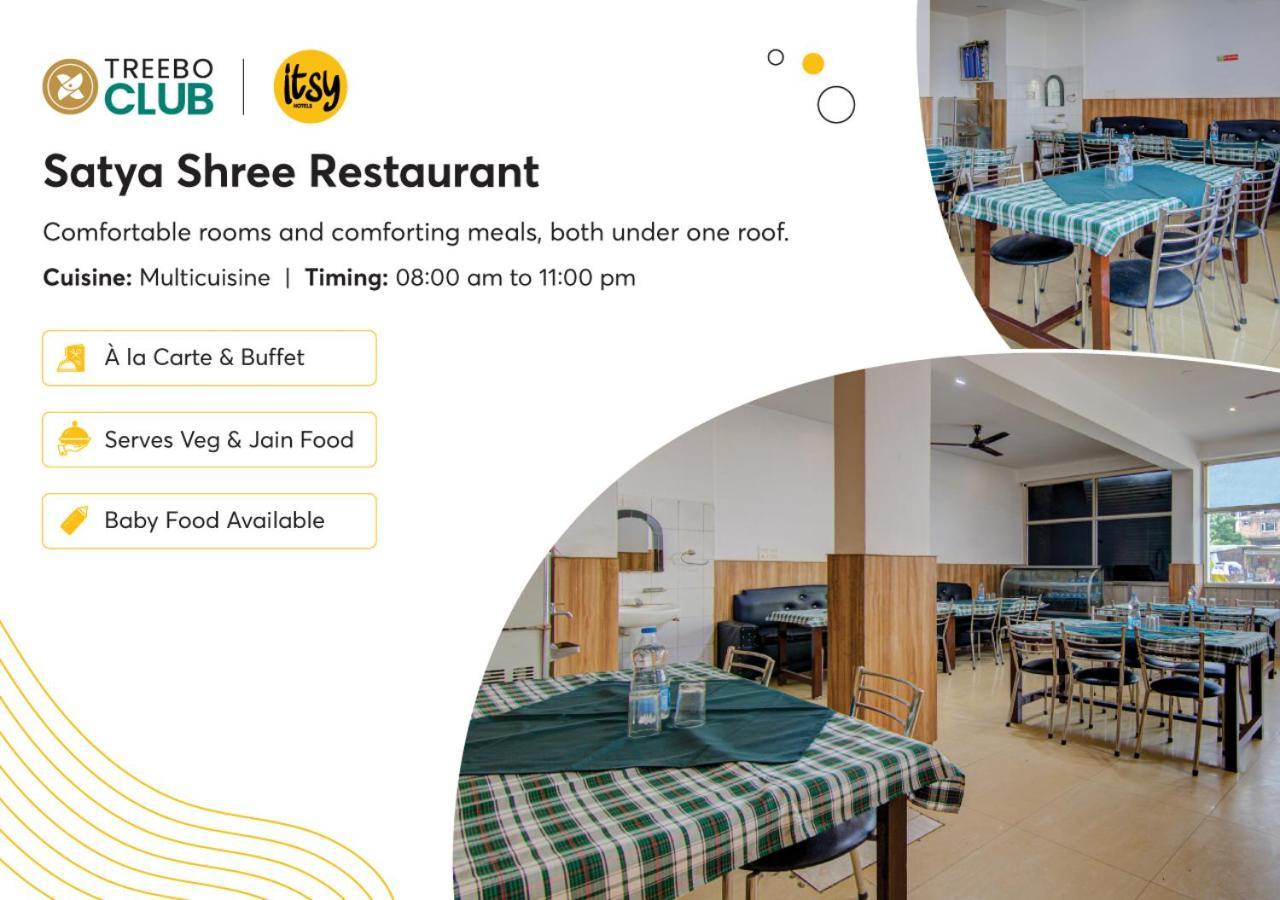 Itsy Hotels Satya Shree كاترا المظهر الخارجي الصورة
